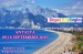 Antalya 09 16 Septembrie     mare  soare