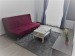 utilat complet