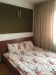 utilat complet