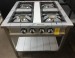 Aragaz inox gaz profesional