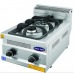 Aragaz profesional 2 focuri  gaz natural