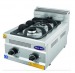 Aragaz profesional 2 focuri  GPL   LINIA