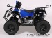 Atv 125Cc Bmw Deluxe
