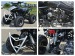 ATV 125cc NITRO JUMPER  Nou cu