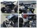 ATV 125cc NITRO JUMPER  Nou cu