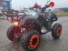 Atv 200Cc Mega Pro Grizzly Del