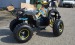 ATV  HUMMER 125 CC IMPORT GERM