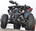 Atv Kinder Nitro 125  Husky Tu