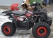 Atv Kinder Nitro 125  Husky Tu