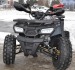 Atv Kinder Nitro 125 Roco Turb