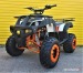 hummer e