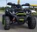 mega renegade