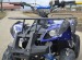 ATV Nitro 125cc Toronto RG7 NO