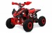 nitro germany