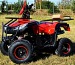 Atv T rex 125cc Nitro Motors G