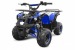 Atv Toronto 125cc Nitro Motors