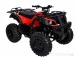 nitro germany