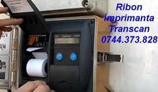 Banda tus inregistrator Transc