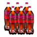 Bautura Coca Cola Cherry impor