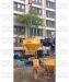 Bene beton  jgheab  cupe macar