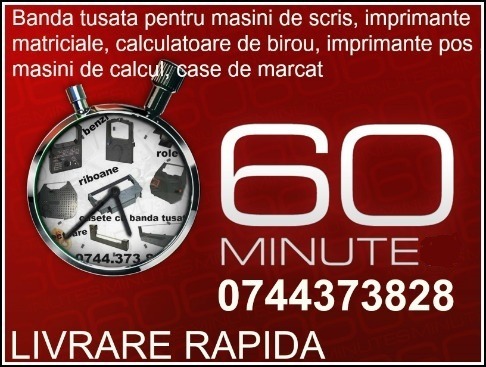 Benzi pentru masini scris.