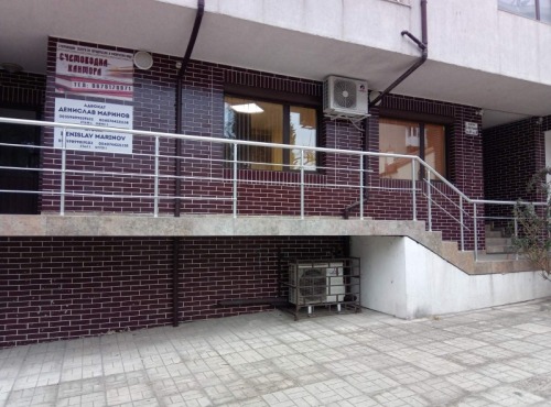 Cabinet de avocatura din Bulga
