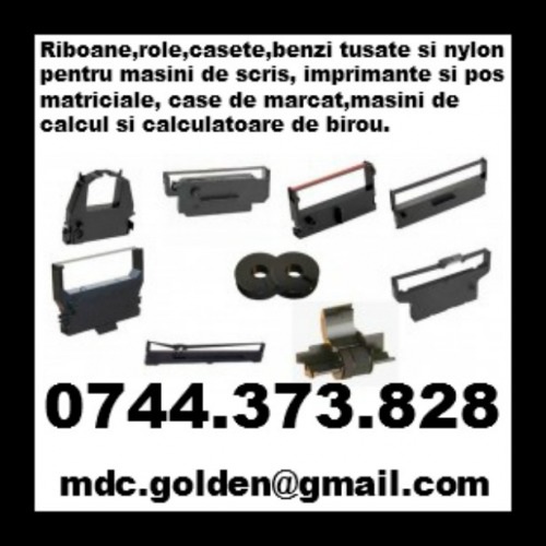 Cartus   ribon ptr.imprimante