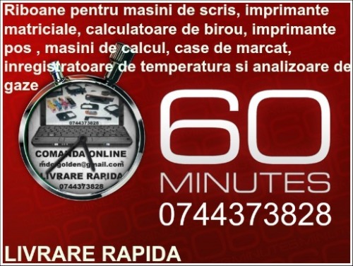 Casete cu banda masini de scri