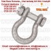 Cheie tachelaj sarcini grele G2130A