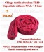 Chinga circulara  5 tone 2 met