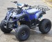 comercializez atv