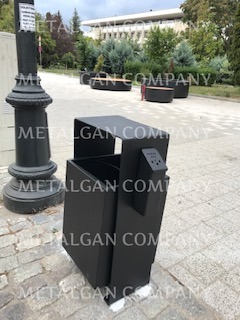 cos gunoi  parc  cos gunoi