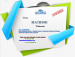 CURS DE CALIFICARE