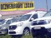 Dezmembrari dacia logan 2004   2014 van