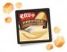 ERU Prestige Branza tartinabil