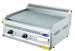 Gratar electric dublu  striat   LINIA 63