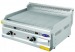 Grill gaz striat   LINIA 630