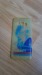 Huse telefon personalizate