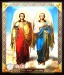 Icoane Ortodoxe   SC Evlaveia 
