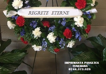 Imprimanta panglica coroana fu