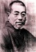 Ini  iere reiki la distan     