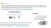 Instalare aer conditionat