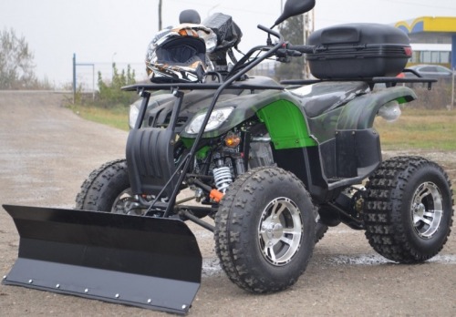 MEGA OFERTA  ATV CU GARANTIE 1