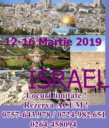O vacanta speciala in Israel 1