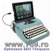 optimizare seo