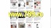 Optimizare SEO Timisoara web d