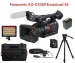 Panasonic AG CX350 . 4K HDR Pr