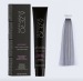 Produse cosmetice profesionale