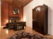 Proprietate clasa Regala  Brasov