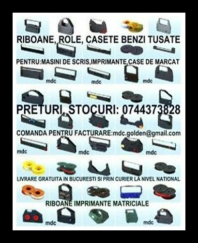 Riboane pentru masini de scris